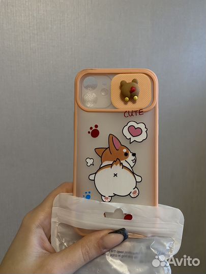 Аксессуары для телефона пакетом