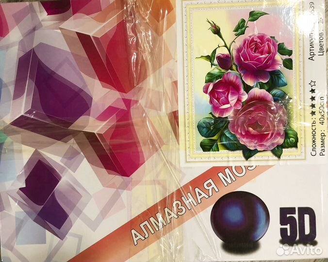 Маникюрные матерьялы + картины