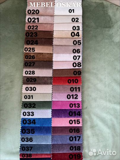 Диван раскладной новый