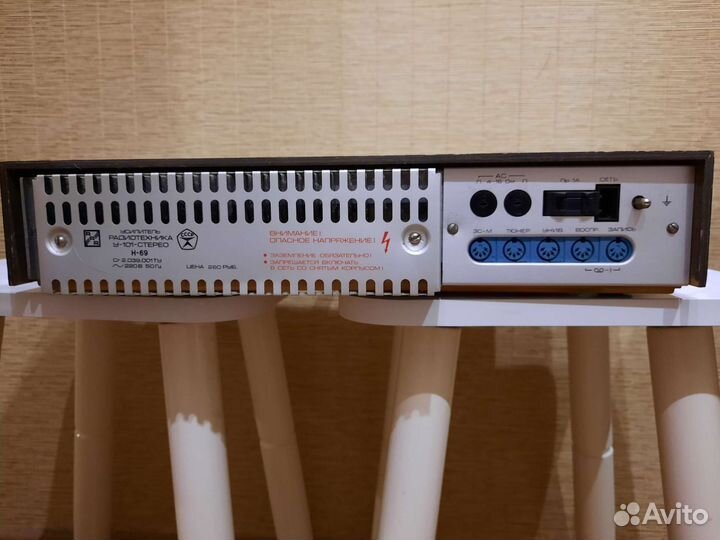 Усилитель радиотехника у 101