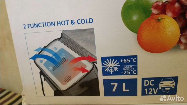 Автохолодильник Vitek новый объем 7 литров