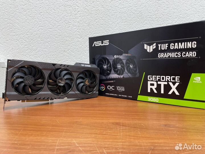 Asus RTX 3080 TUF