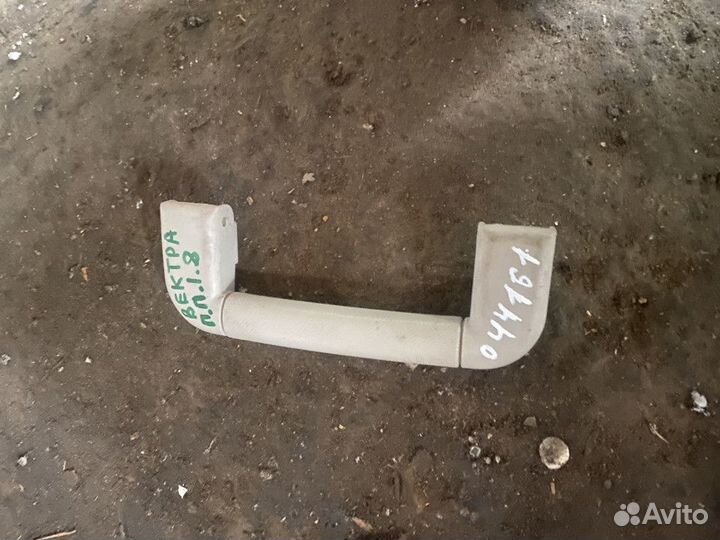 Ручка потолочная передняя Opel Vectra B 1995-1999