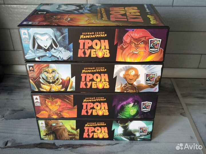Трон кубов первый сезон