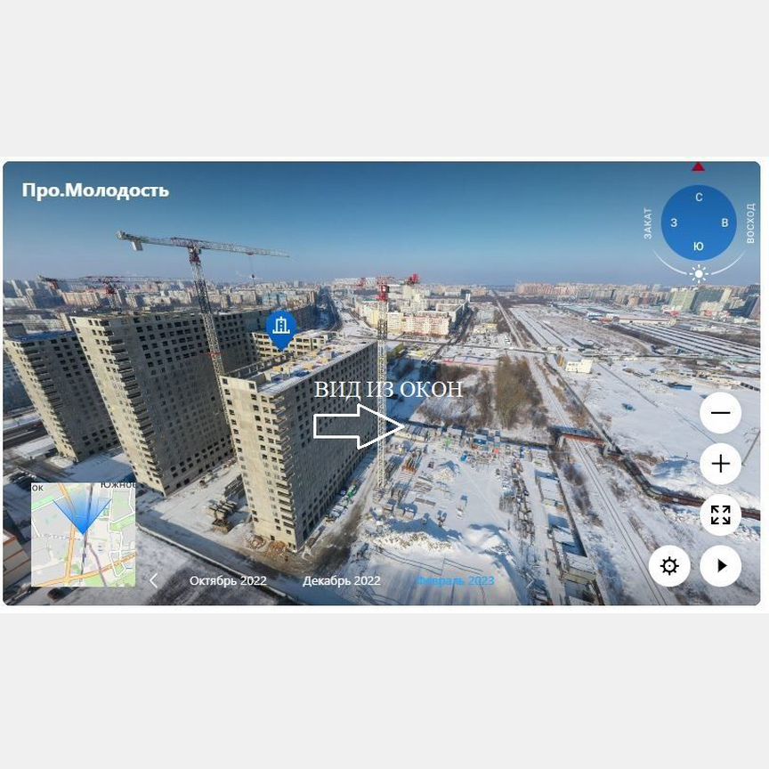2-к. апартаменты, 61,7 м², 10/25 эт.