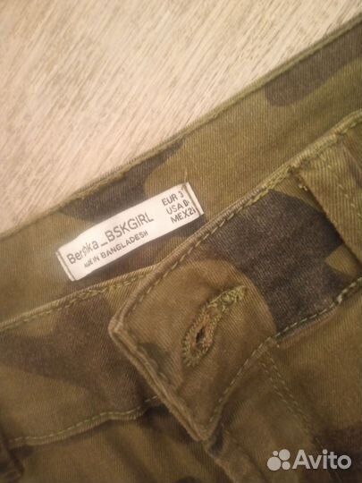 Шорты камуфляж