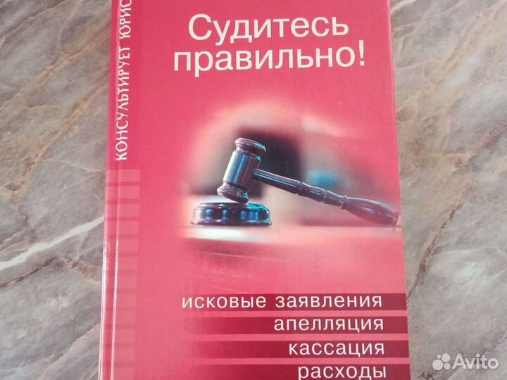 Рамазан Абдулатипов