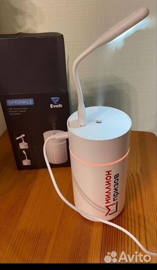Увлажнитель воздуха sprinkle evolt миллион призов
