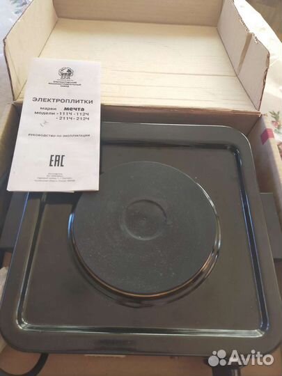 Электроплита 