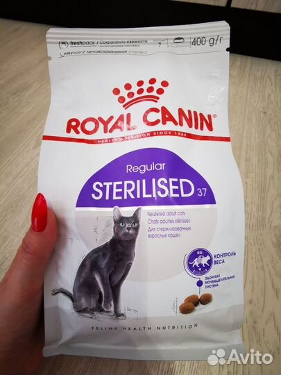 Сухой корм для кошек