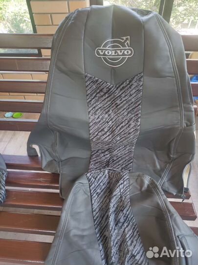 Автомобильные чехлы