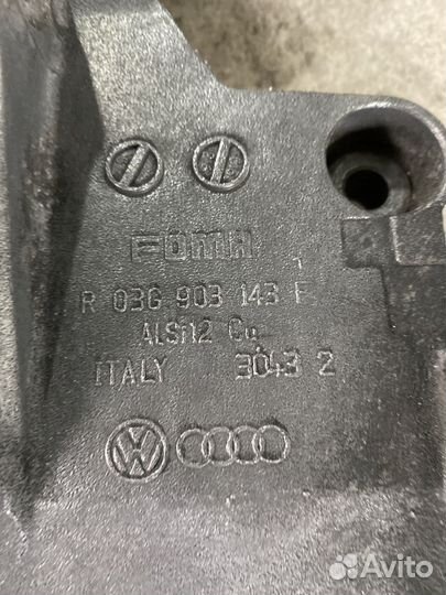 Кранштейн генератора 03G903143F 2.0tdi BMN