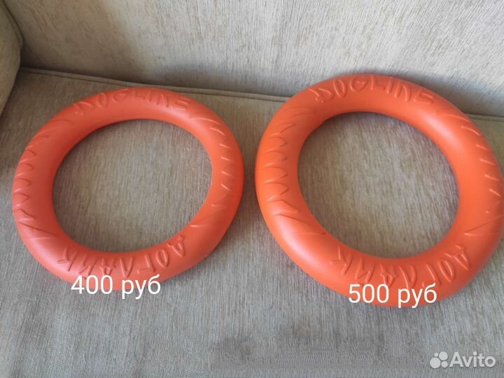 Пуллеры, игрушки, поводки, ошейники для собак