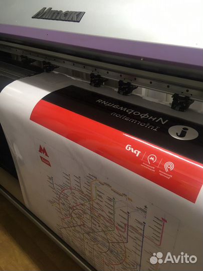 Печать наклейки, стикеры, плоттерная резка