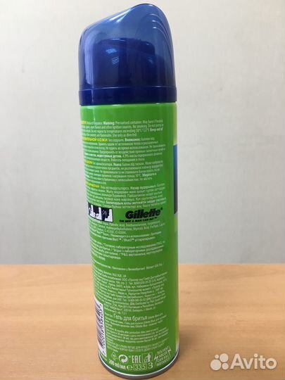 Гель для бритья Gillette Великобритания 200 мл