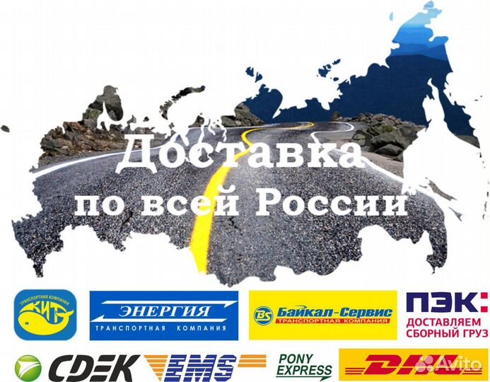 Автомобильные чехлы для сидений грузовиков