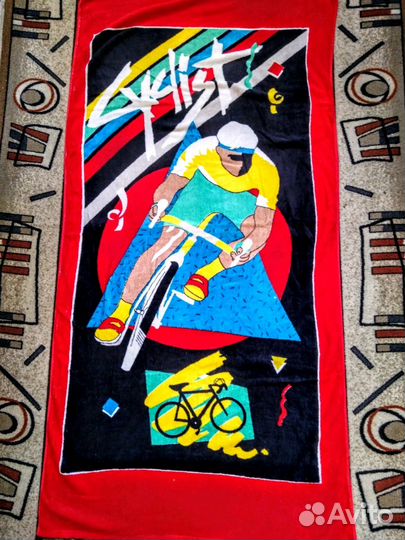 Полотенце пляжное