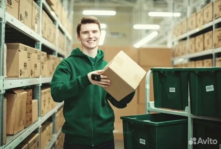 Упаковщик на склад Еженедельные выплаты