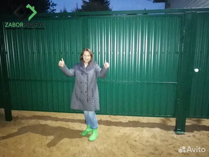 Ворота из профнастила / Монтаж заборов