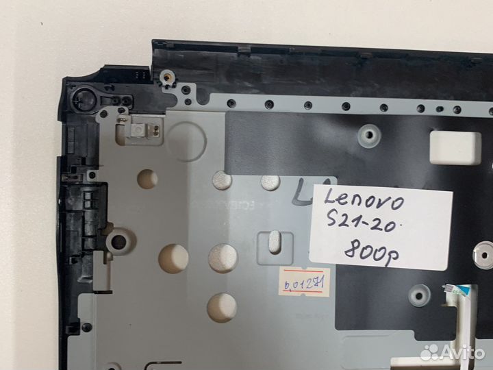 Топкейс для ноутбука lenovo s21-20