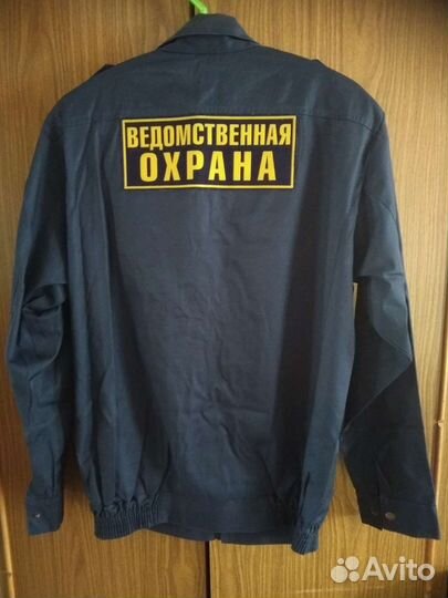 Спецодежда Охрана