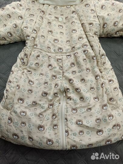 Комбинезон трансформер