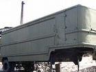 Полуприцеп цельнометаллический фургон ОДАЗ 828, 1980