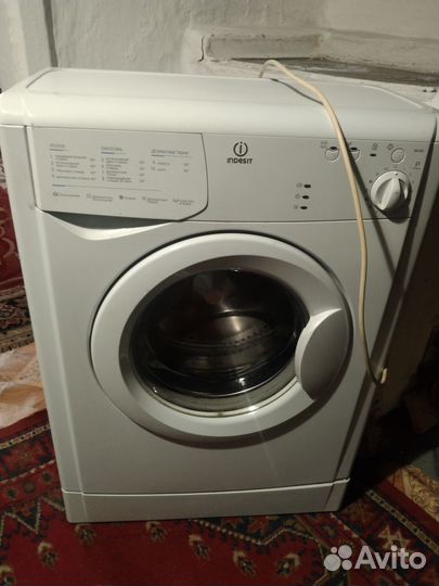 Продам стиральную машину на запчасти