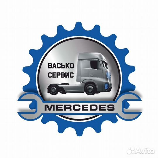 Ученик мастер по ремонту гбц (расточник-шлифовщик)