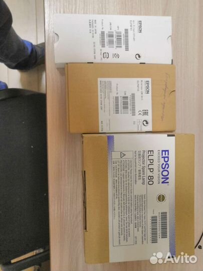Лампа для проектора epson