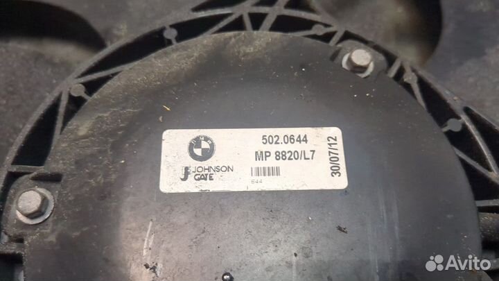 Вентилятор радиатора BMW 1 F20, F21