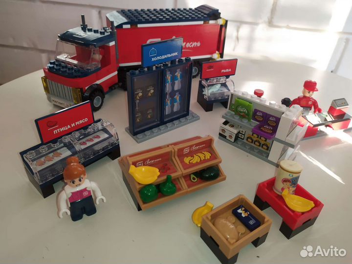 Набор лего магазин и продуктовая фура