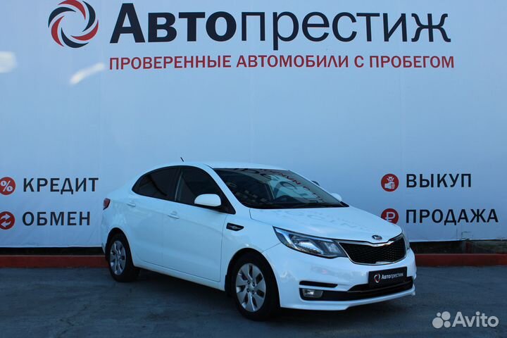 Kia Rio 1.6 AT, 2015, 238 090 км