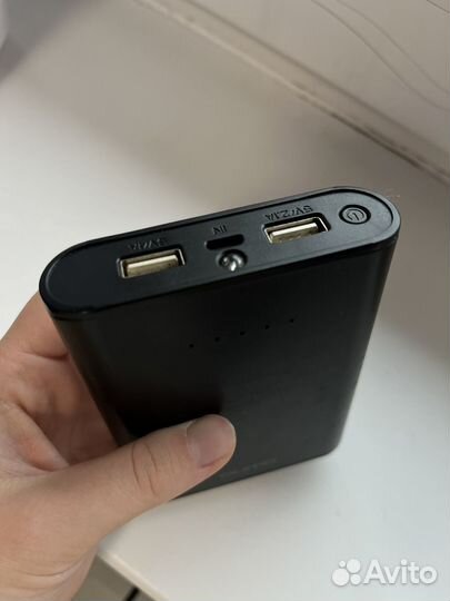 Powerbank