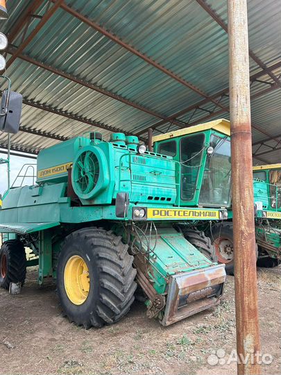 Комбайн Ростсельмаш Дон 1500Б, 2015