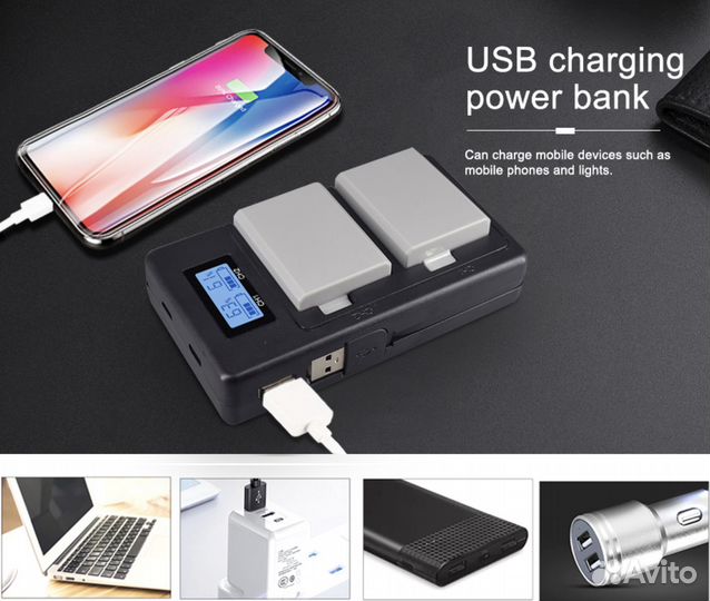 Комплект 2 аккумулятора + зарядное LP-E5 1800 мАч