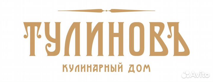 Специалист по документообороту