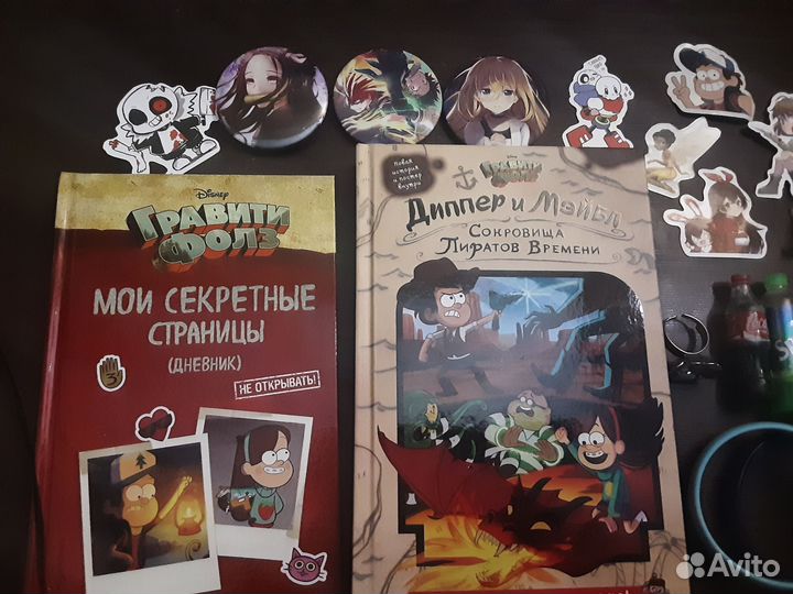 Продаю ненужные вещи