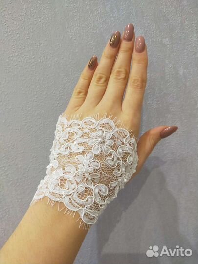 Перчатки свадебные