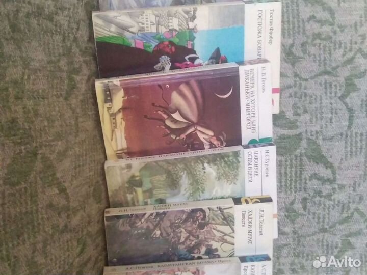 Книги серии 