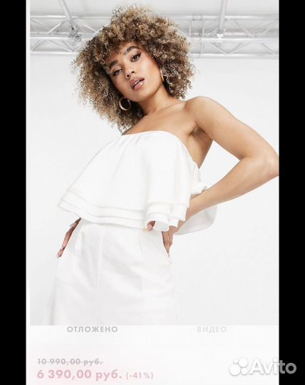 Новый Комбинезон ASOS праздничный атласный свадьба