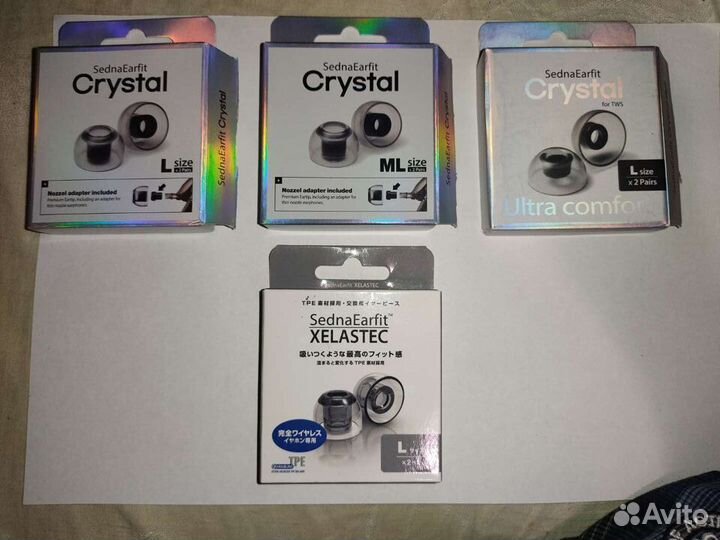 Амбушюры насадки для наушников