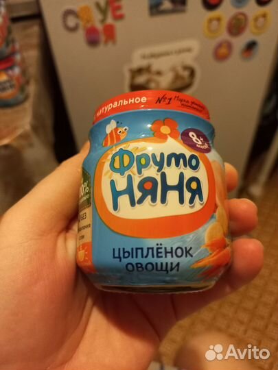 Детское питание