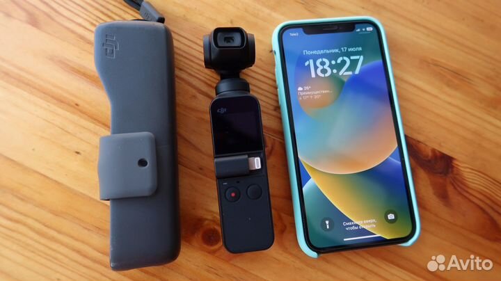Dji Osmo pocket (камера для блогеров)