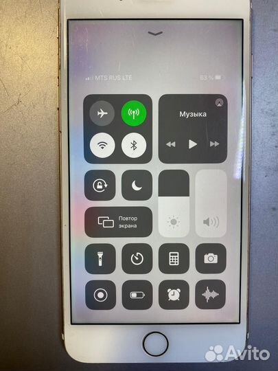 iPhone 7 plus