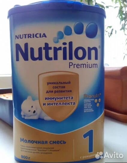 Детская молочная смесь