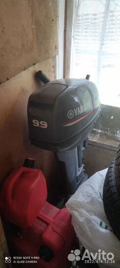 Продам комплект: лодка, мотор, прицеп