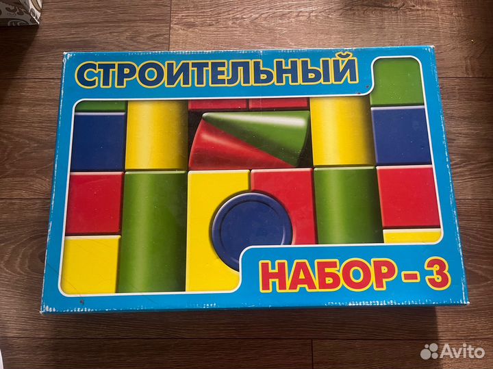 Кубики детские