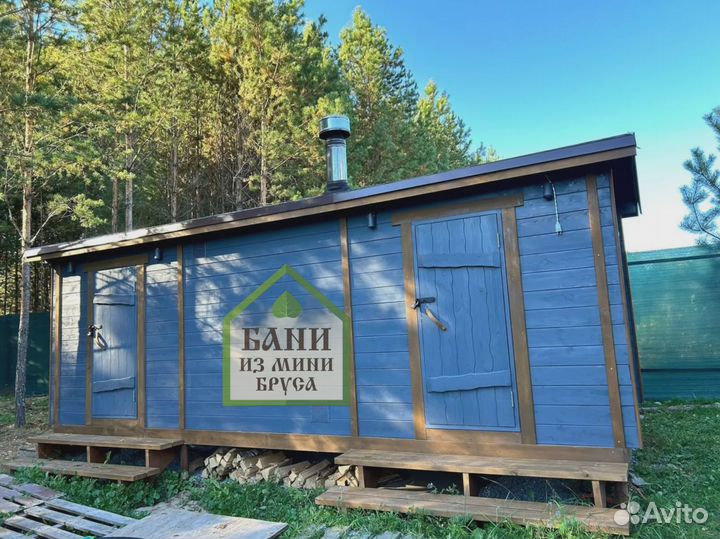 Баня из Бруса
