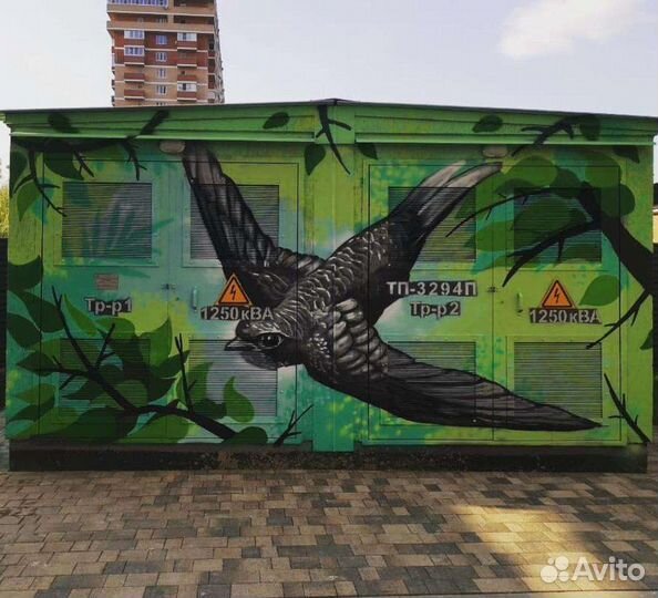 Граффити, арт, дизайн, фасадная покраска, рисунок